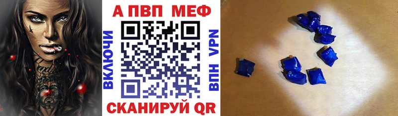 Что такое Хадыженск МЕТАМФЕТАМИН  МЕФ  KRAKEN рабочий сайт  ГАШ 