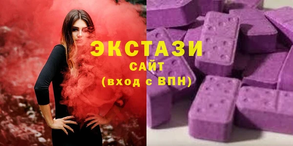 прущая мука Алексин