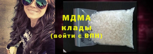 молекула духа Алексеевка