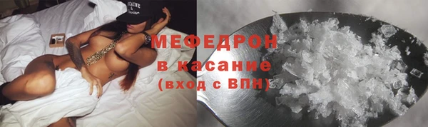 МДПВ Абдулино