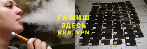 прущая мука Алексин
