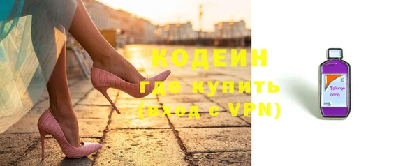 спайс Липки