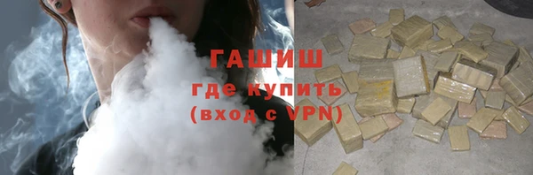 кокаин перу Алзамай