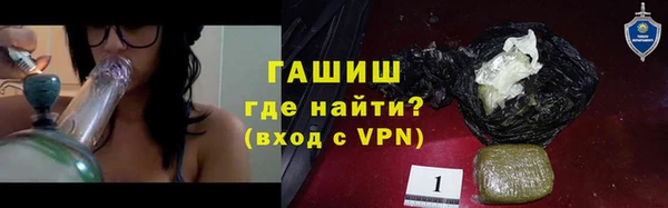 каннабис Лихославль