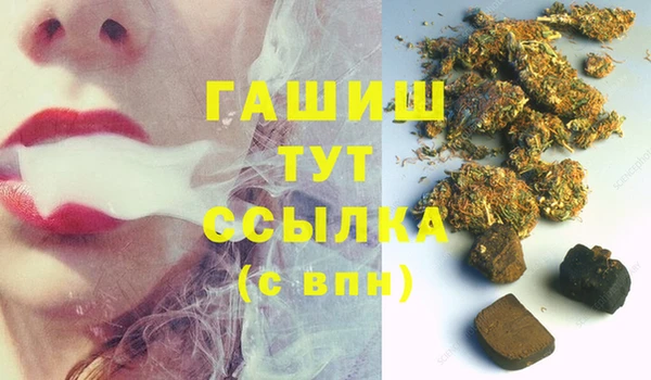 кокаин перу Алзамай
