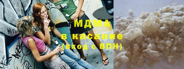 мефедрон Лиски