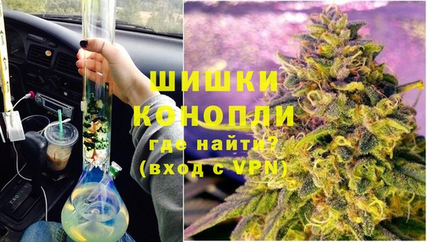 каннабис Лихославль
