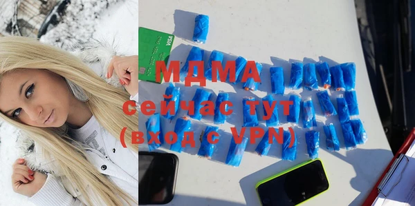 прущая мука Алексин
