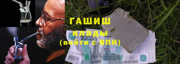 молекула духа Алексеевка