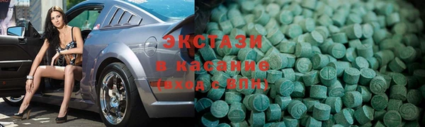 мефедрон Лиски