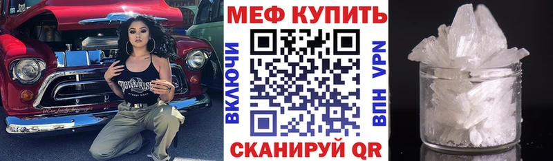 МЯУ-МЯУ мяу мяу  Хадыженск 