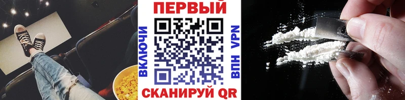 МЕТАМФЕТАМИН Methamphetamine  купить  сайты  Хадыженск 