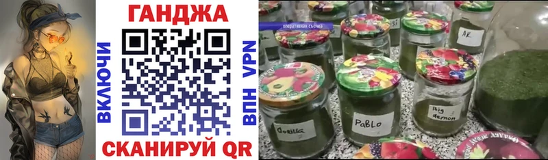 даркнет сайт  Хадыженск  Марихуана Amnesia 